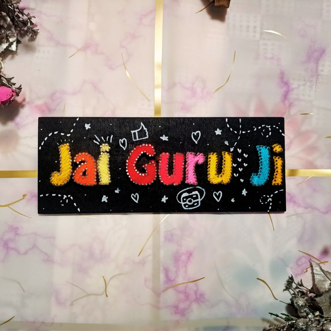 Creative String Art Gift Jai Guru Ji Name Plate